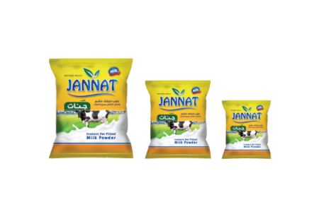 Pouch-Jannat